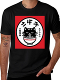 Ramen Cat T-Shirt - Unique Graphic Tee