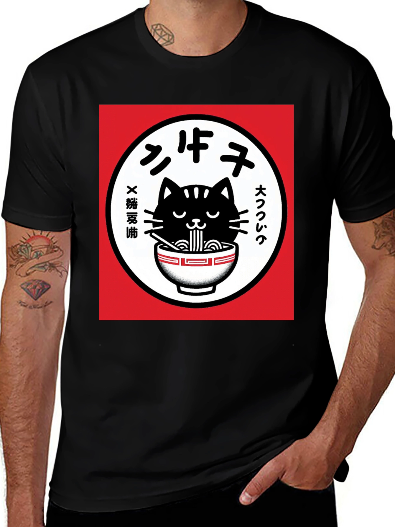 Ramen Cat T-Shirt - Unique Graphic Tee
