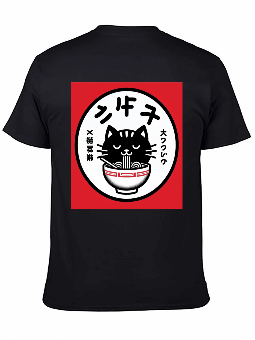 Ramen Cat T-Shirt - Unique Graphic Tee