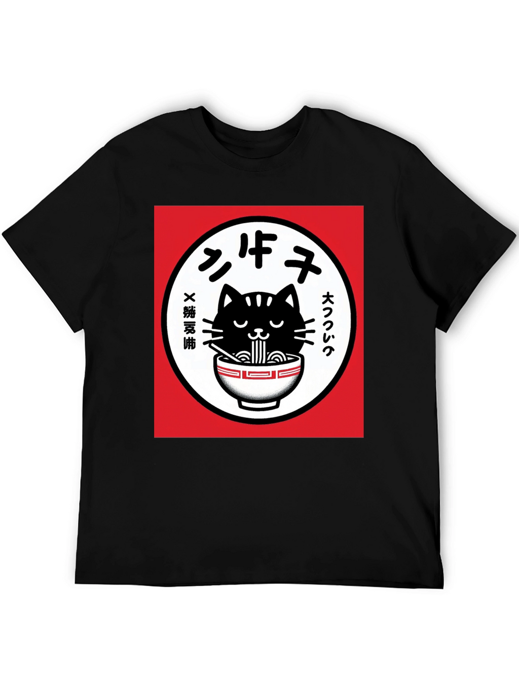 Ramen Cat T-Shirt - Unique Graphic Tee
