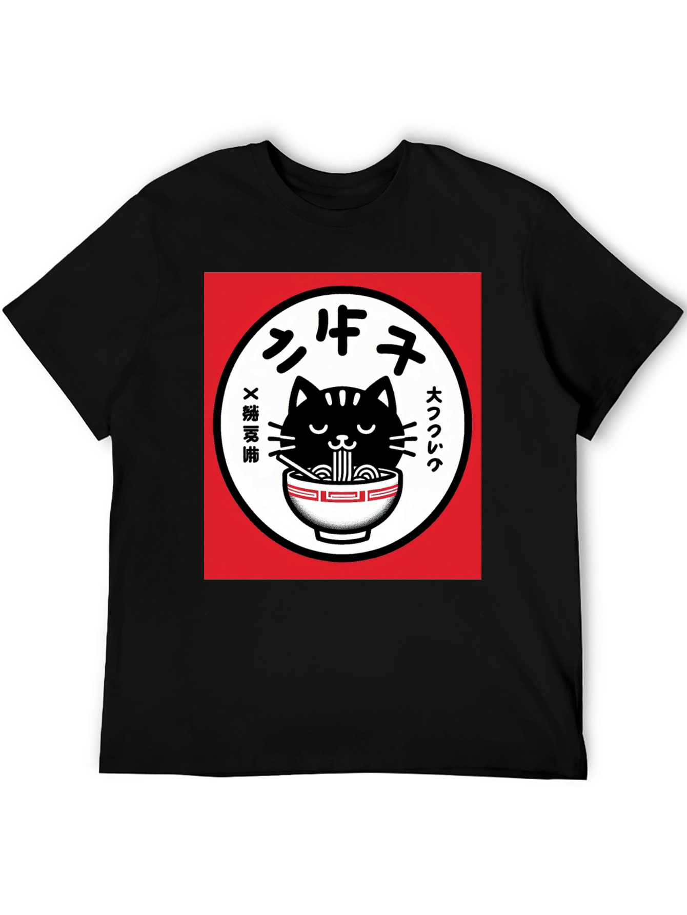 Ramen Cat T-Shirt - Unique Graphic Tee