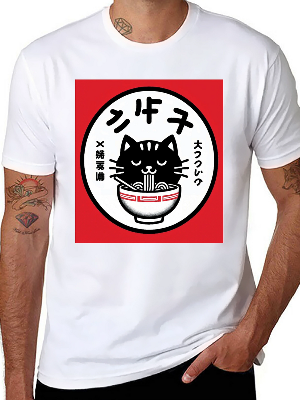Ramen Cat T-Shirt - Unique Graphic Tee