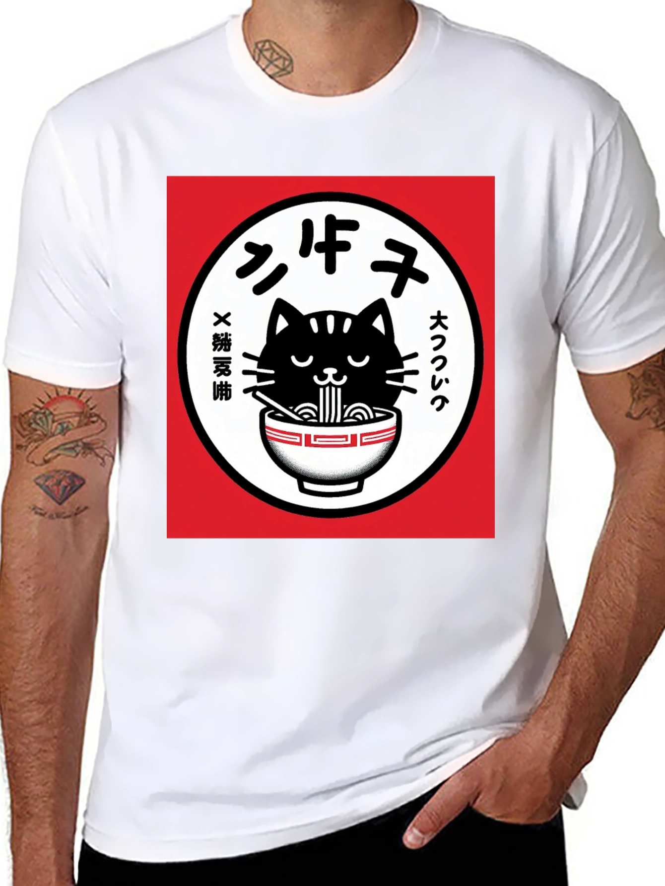 Ramen Cat T-Shirt - Unique Graphic Tee