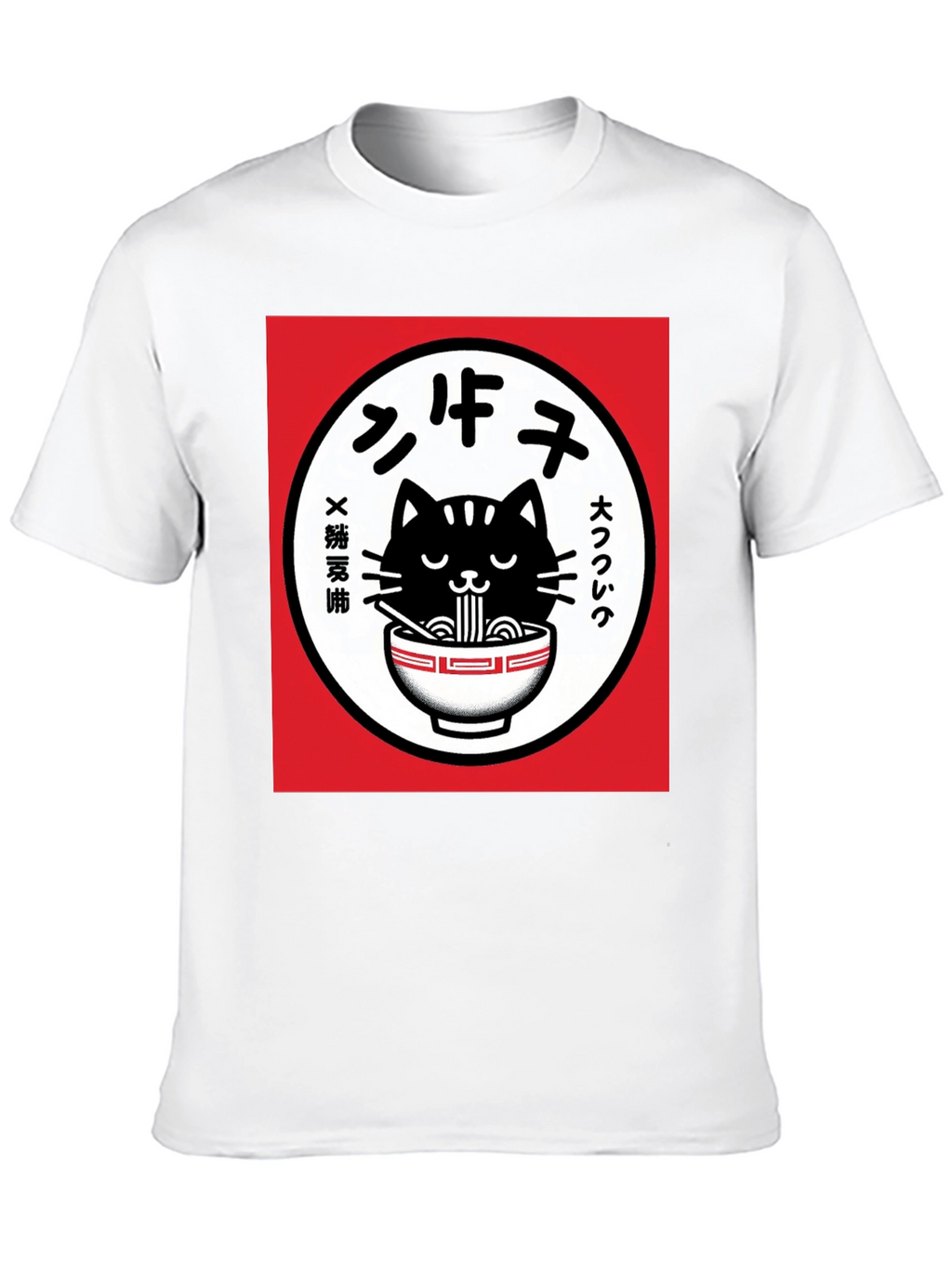 Ramen Cat T-Shirt - Unique Graphic Tee