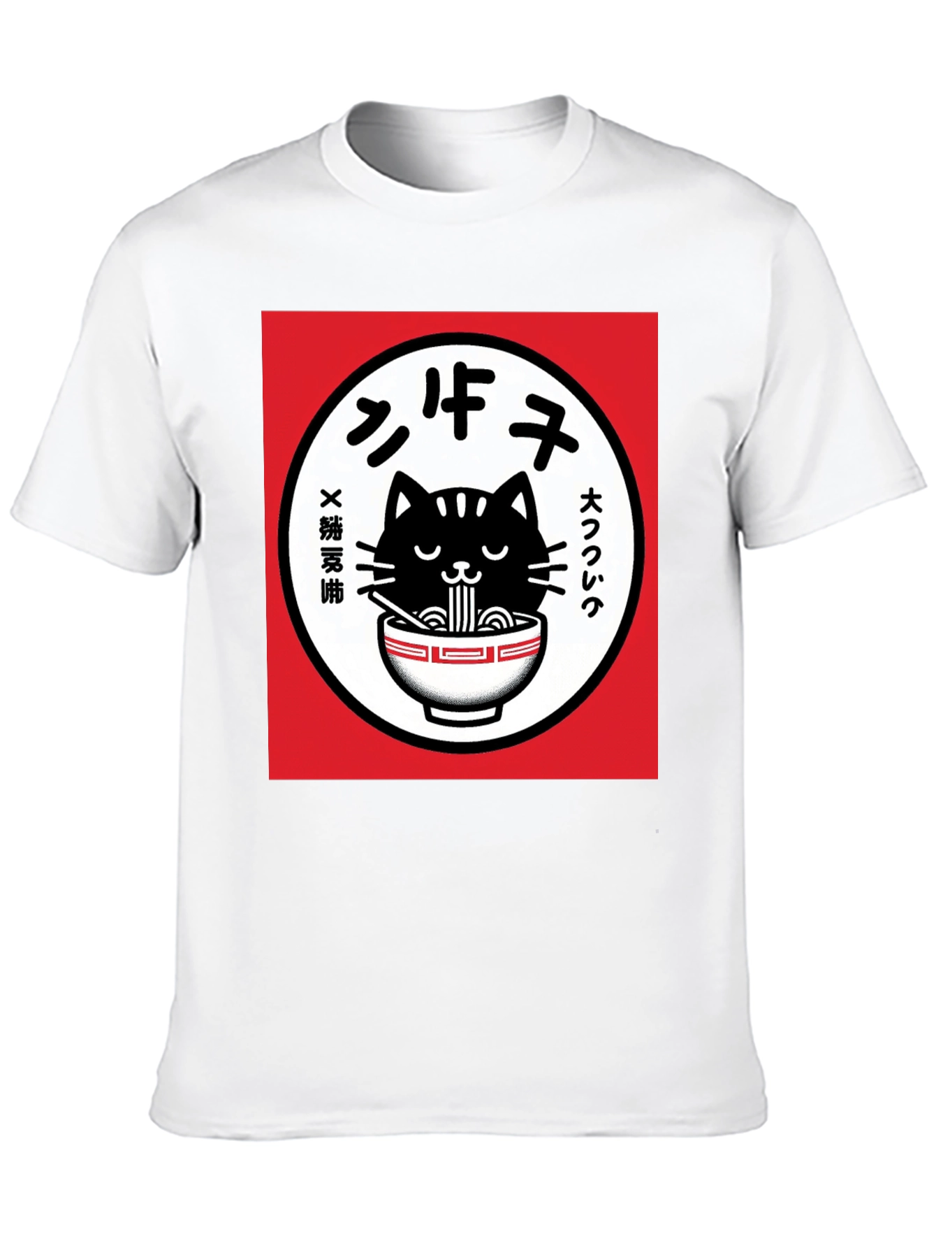 Ramen Cat T-Shirt - Unique Graphic Tee