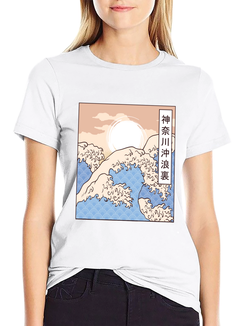 Great Wave Kanagawa Graphic Tee - Black