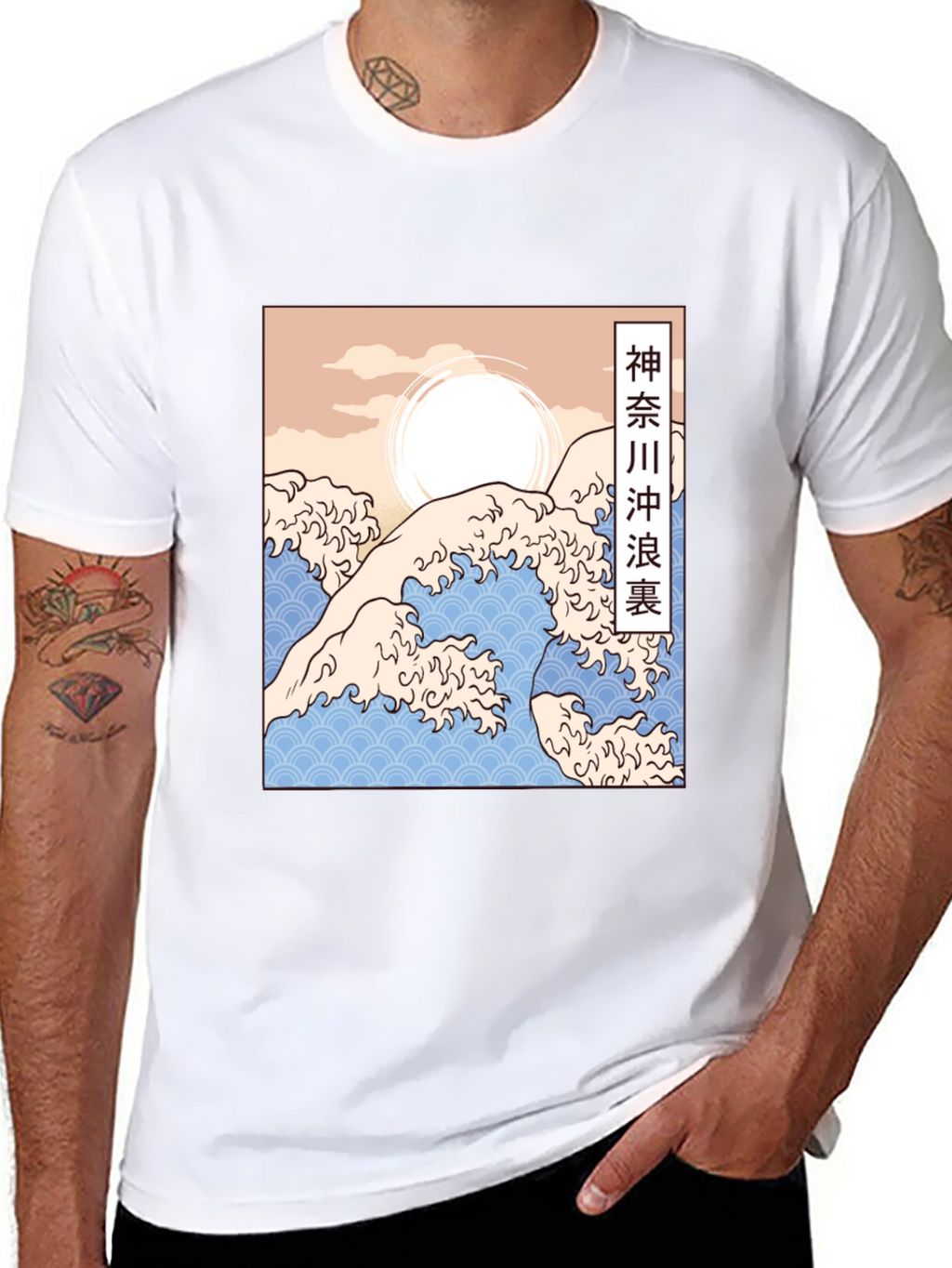 Great Wave Kanagawa Graphic Tee - Black