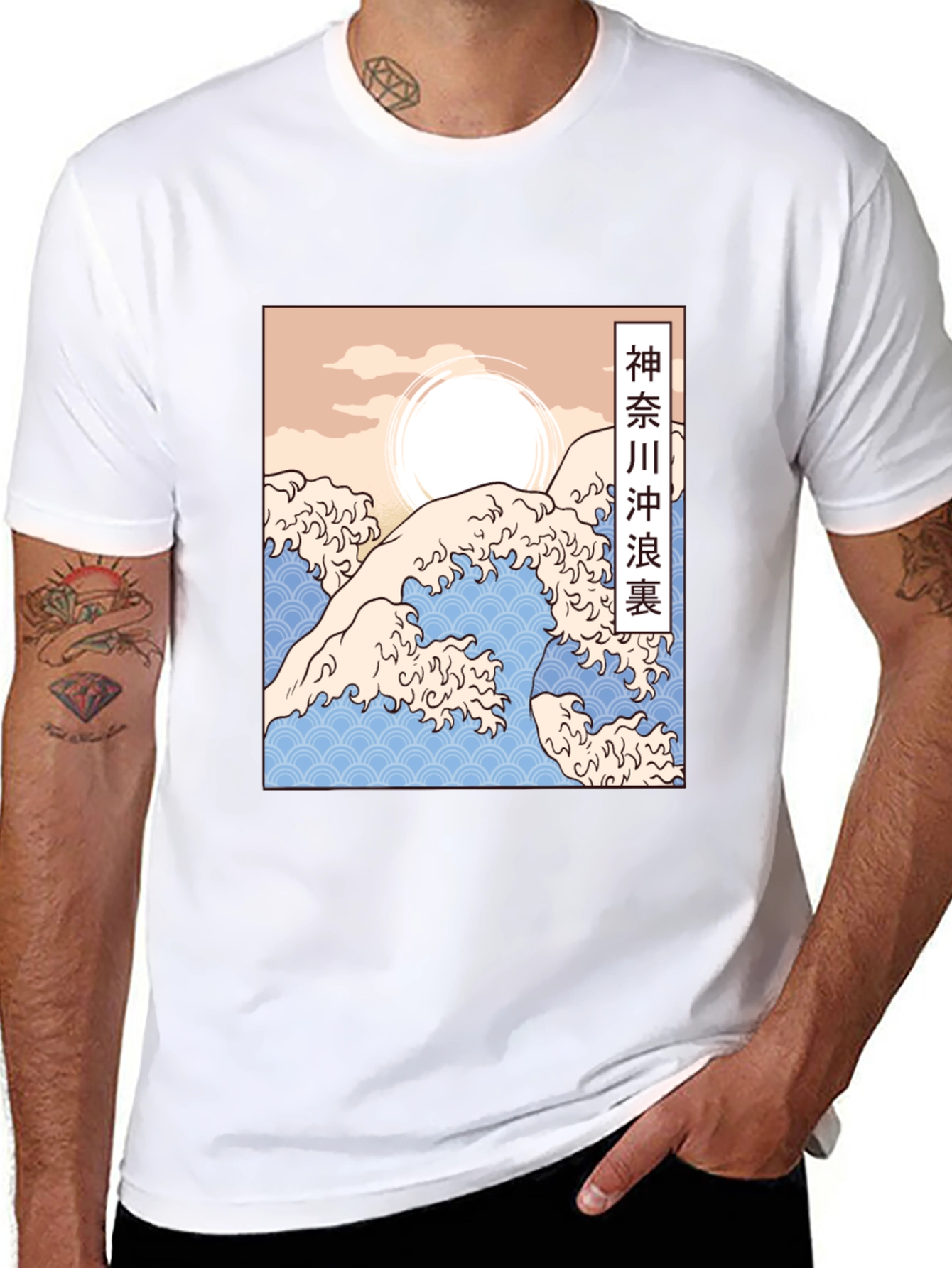 Great Wave Kanagawa Graphic Tee - Black