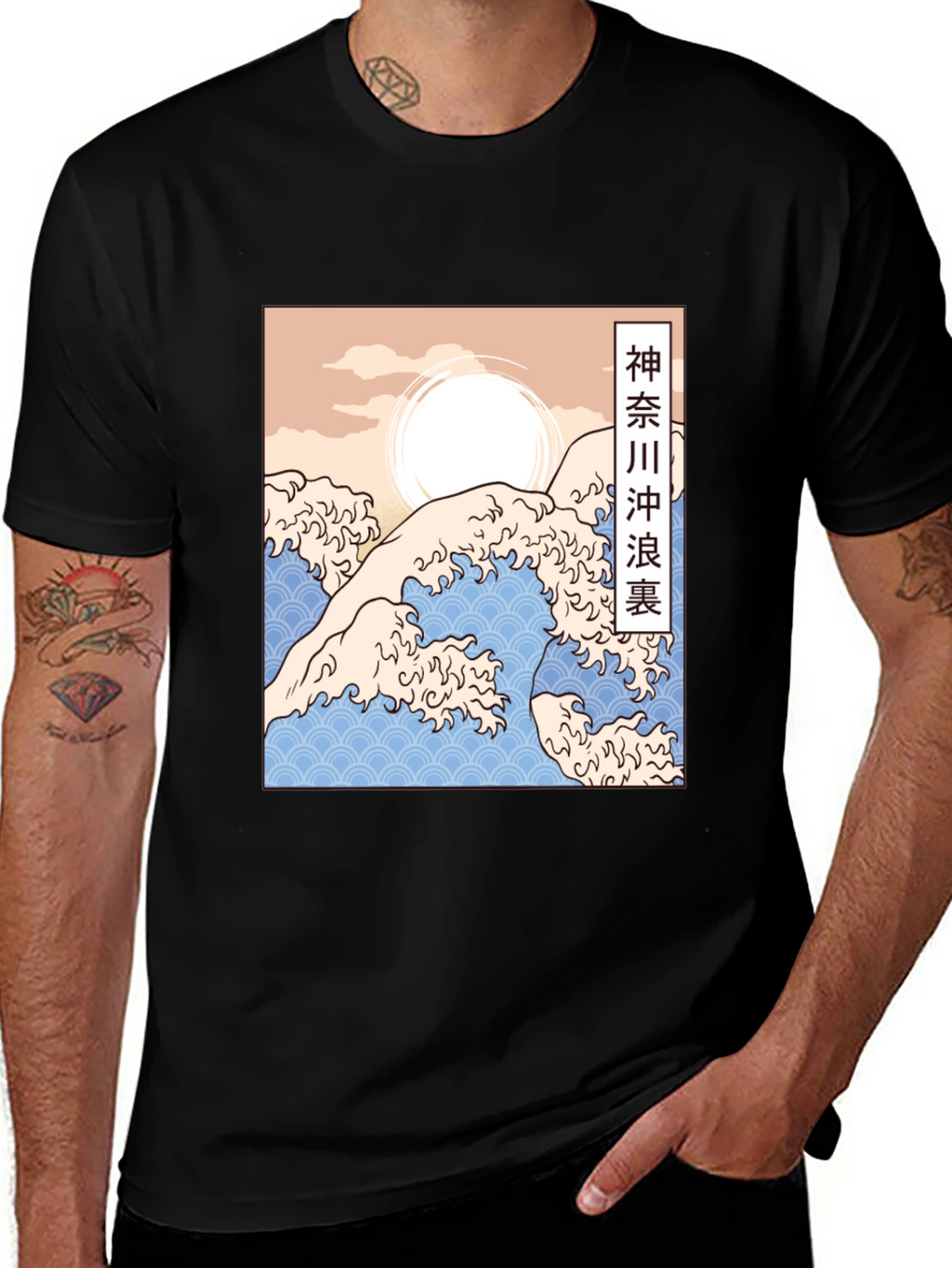 Great Wave Kanagawa Graphic Tee - Black