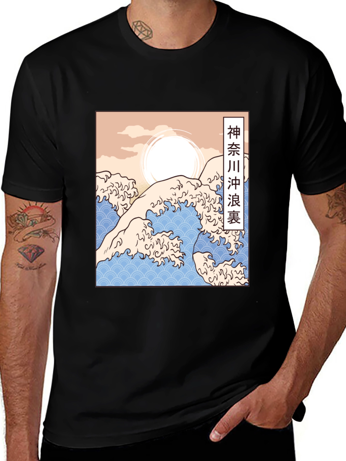 Great Wave Kanagawa Graphic Tee - Black