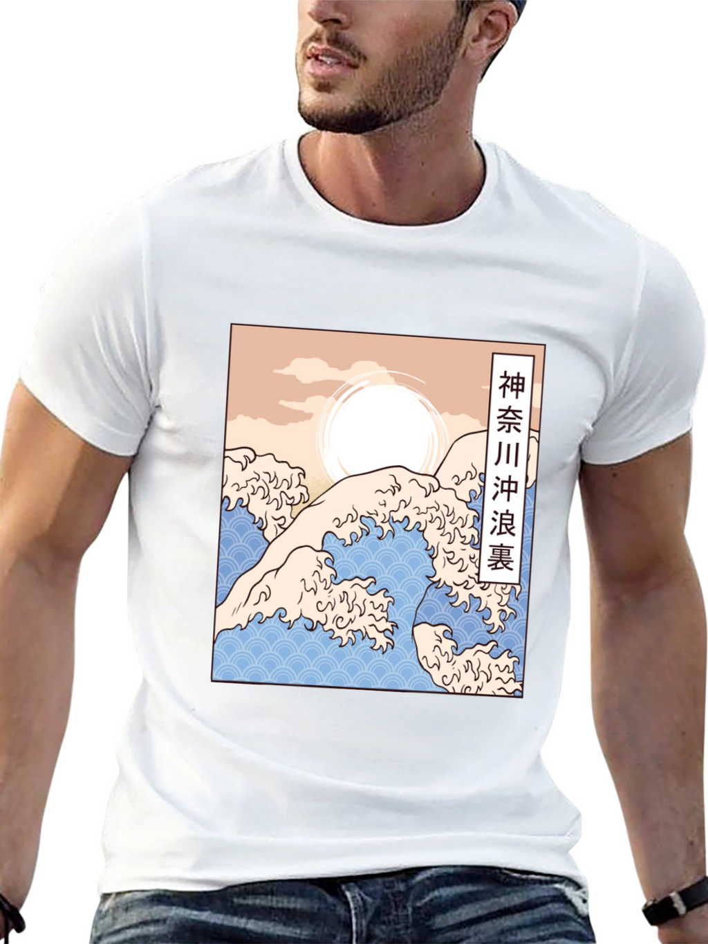 Great Wave Kanagawa Graphic Tee - Black