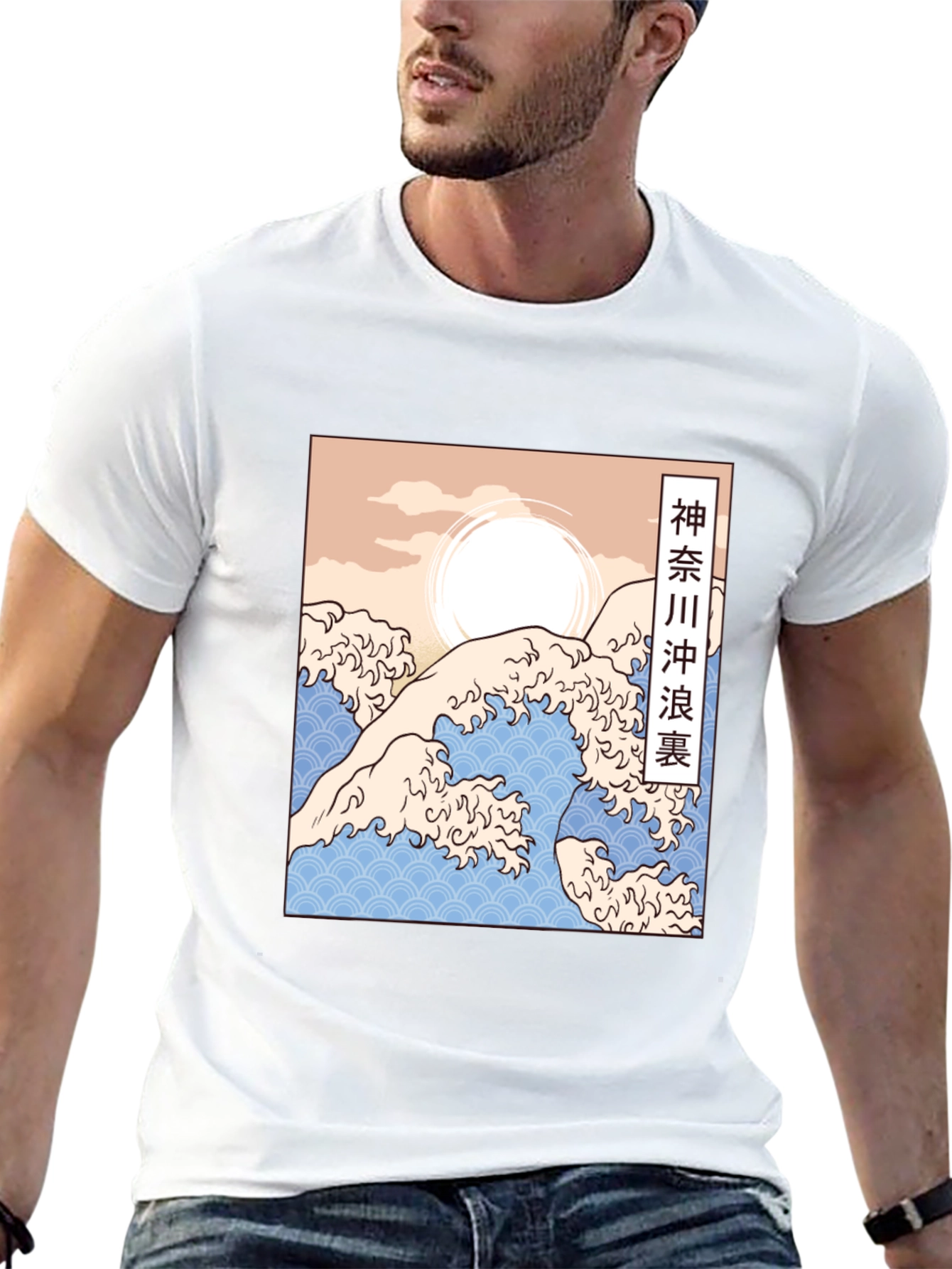 Great Wave Kanagawa Graphic Tee - Black