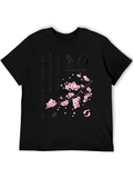 Zen Mind Black T-Shirt - Shunryu Suzuki Quote