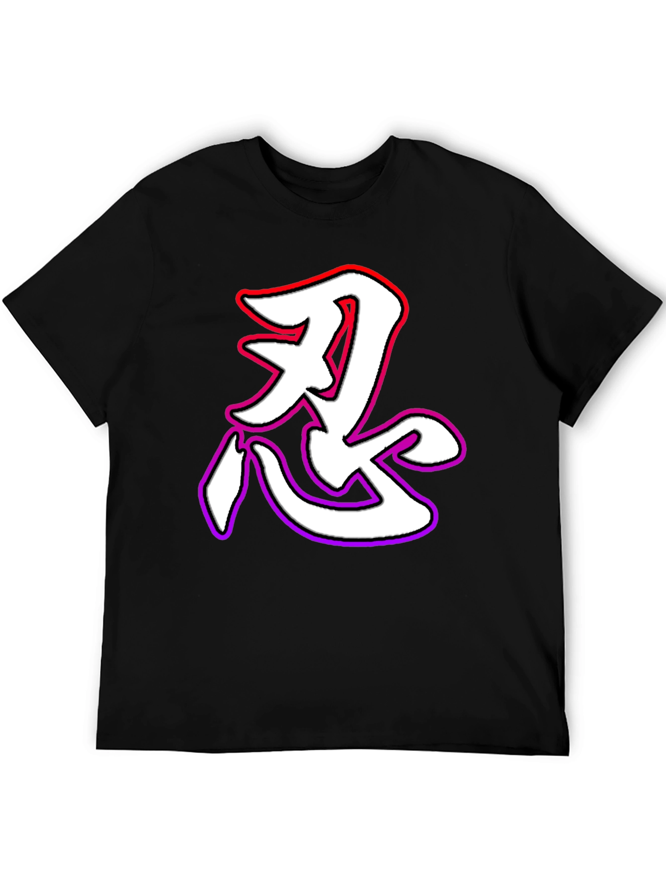 Ninja Kanji T-Shirt - Cool Graphic Tee