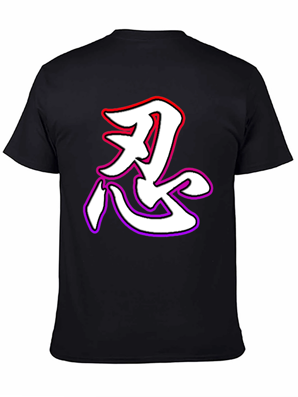 Ninja Kanji T-Shirt - Cool Graphic Tee