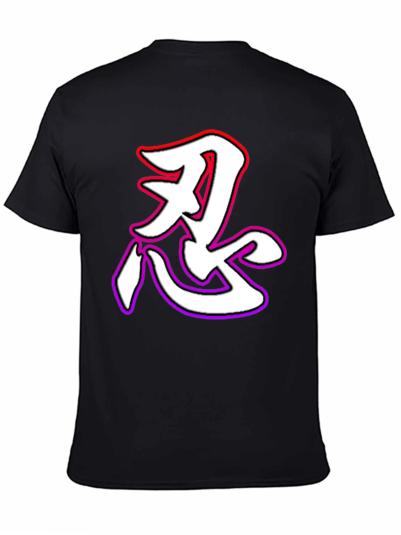 Ninja Kanji T-Shirt - Cool Graphic Tee