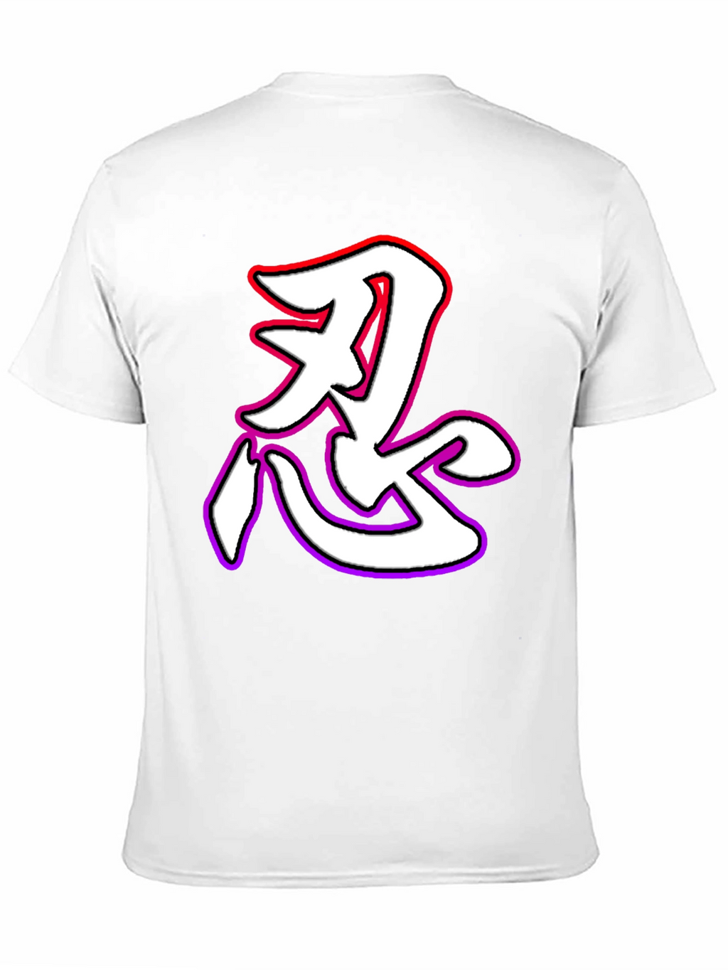 Ninja Kanji T-Shirt - Cool Graphic Tee