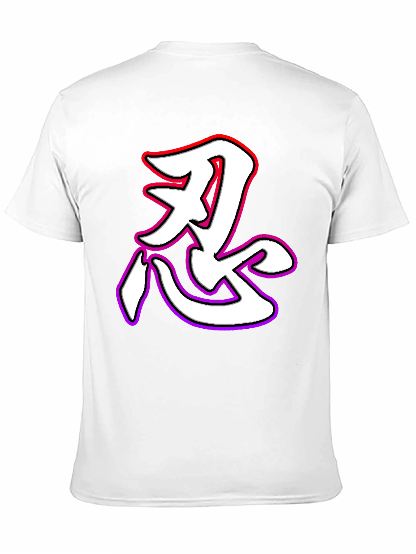 Ninja Kanji T-Shirt - Cool Graphic Tee