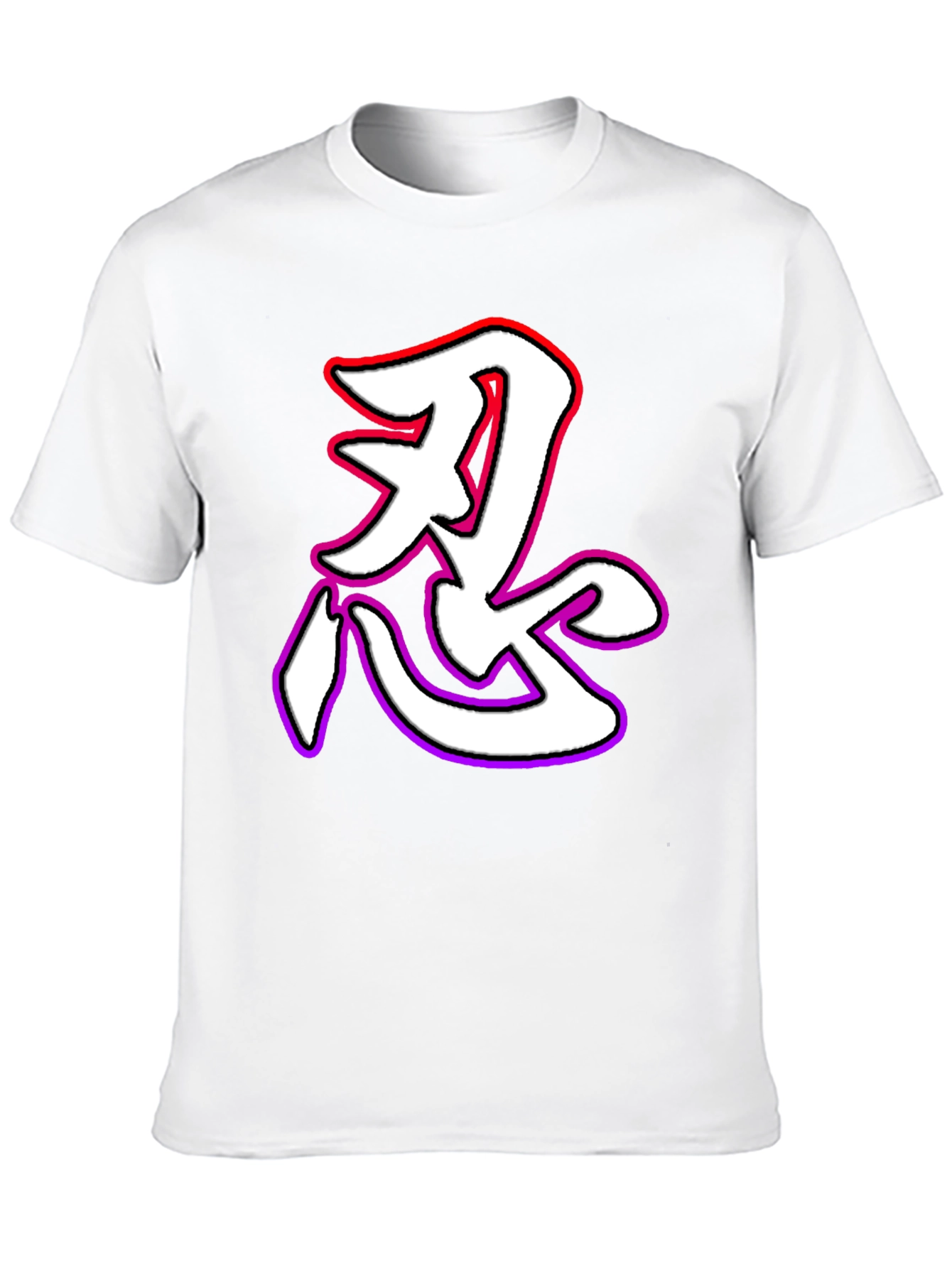 Ninja Kanji T-Shirt - Cool Graphic Tee