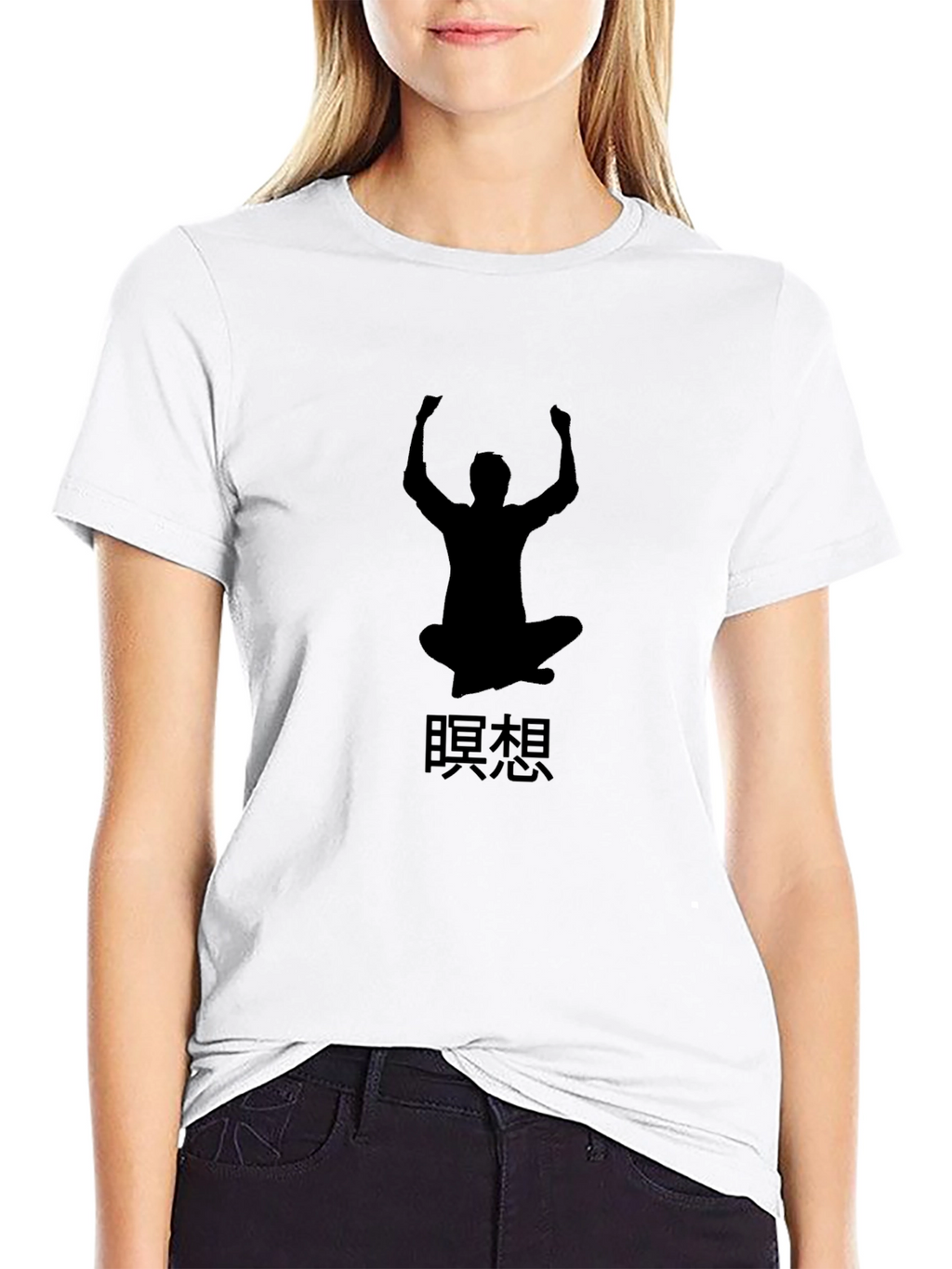 Meditate Pose Black T-shirt