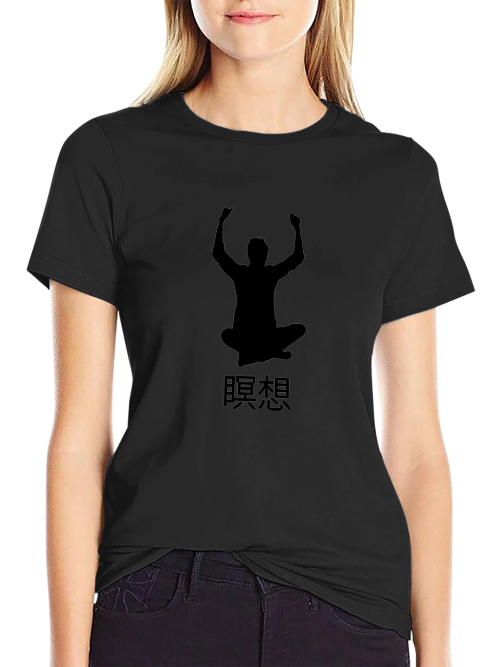 Meditate Pose Black T-shirt