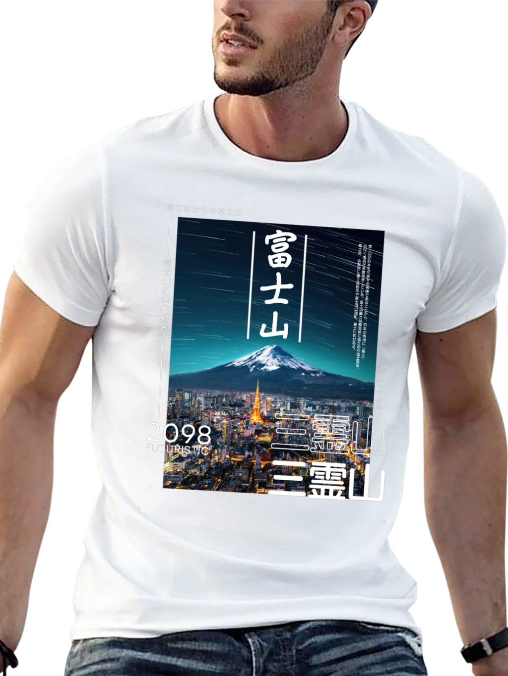 Futuristic Japan Graphic Tee
