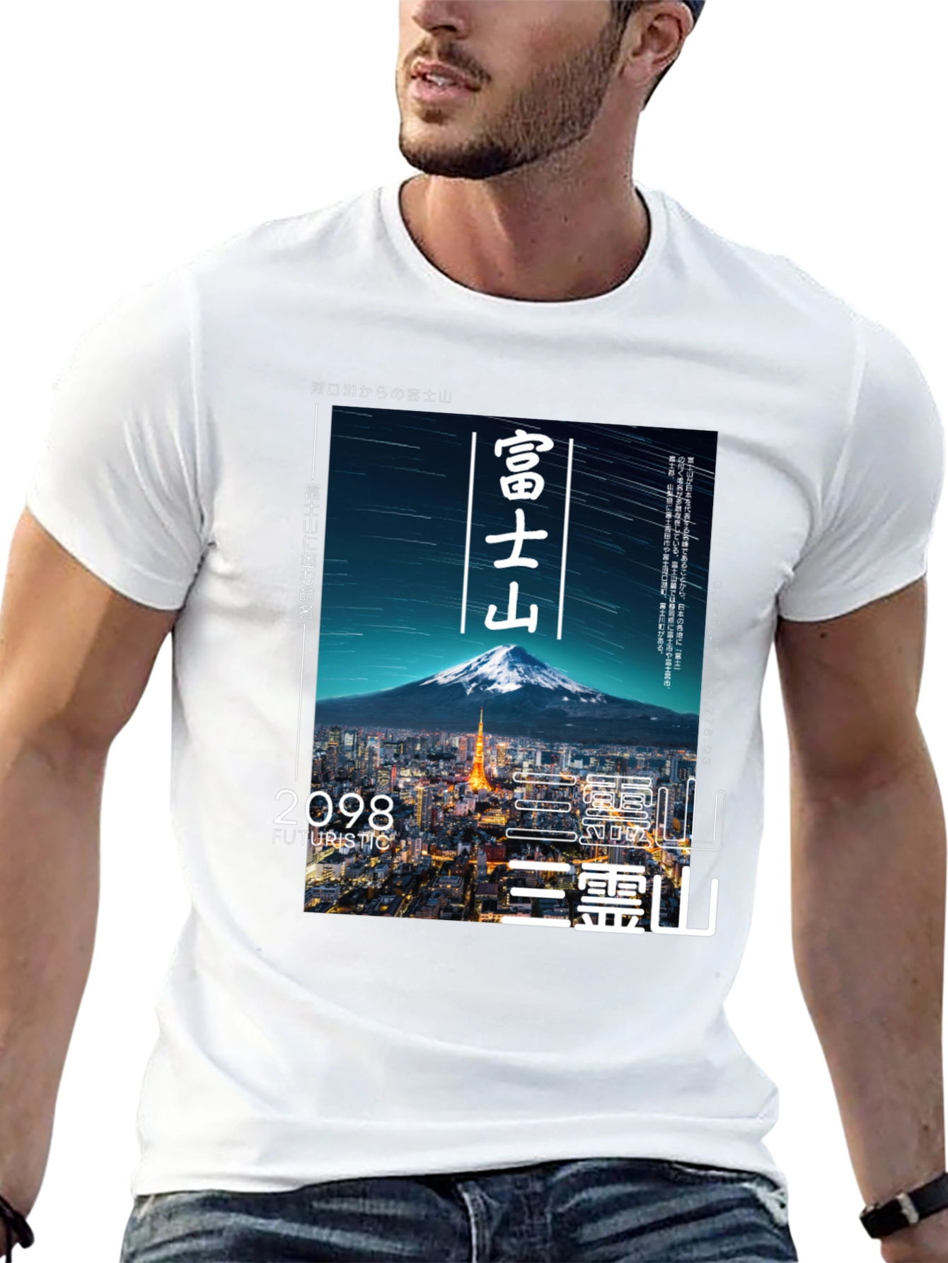 Futuristic Japan Graphic Tee