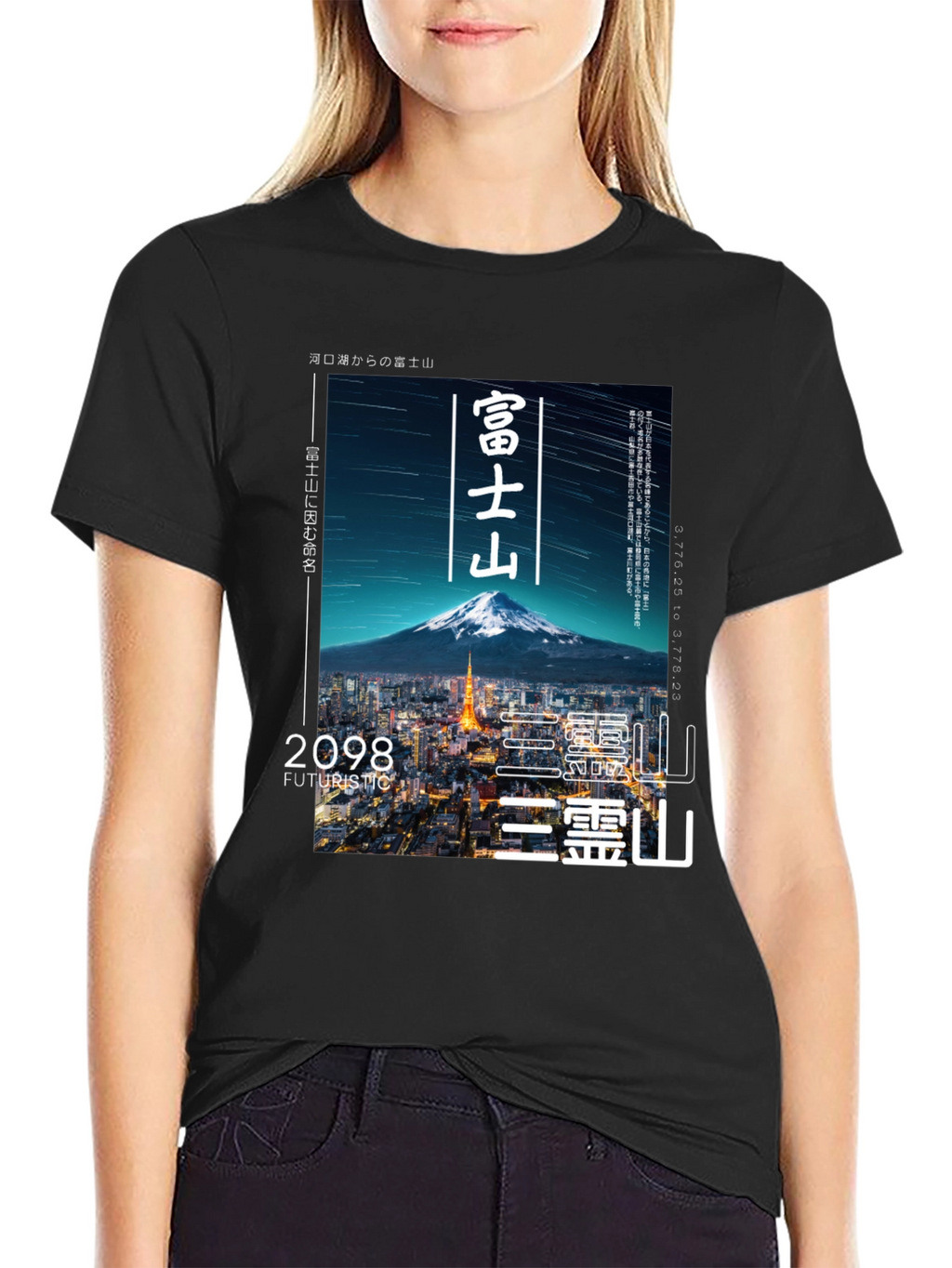 Futuristic Japan Graphic Tee