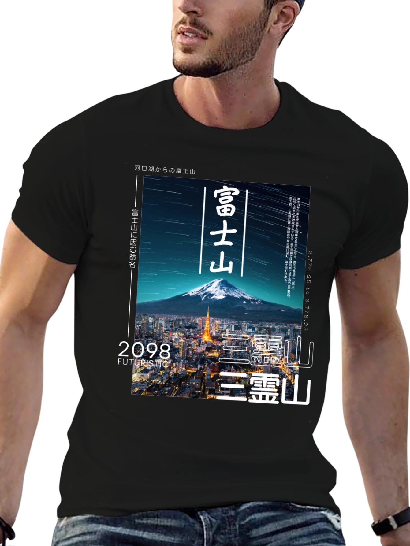 Futuristic Japan Graphic Tee