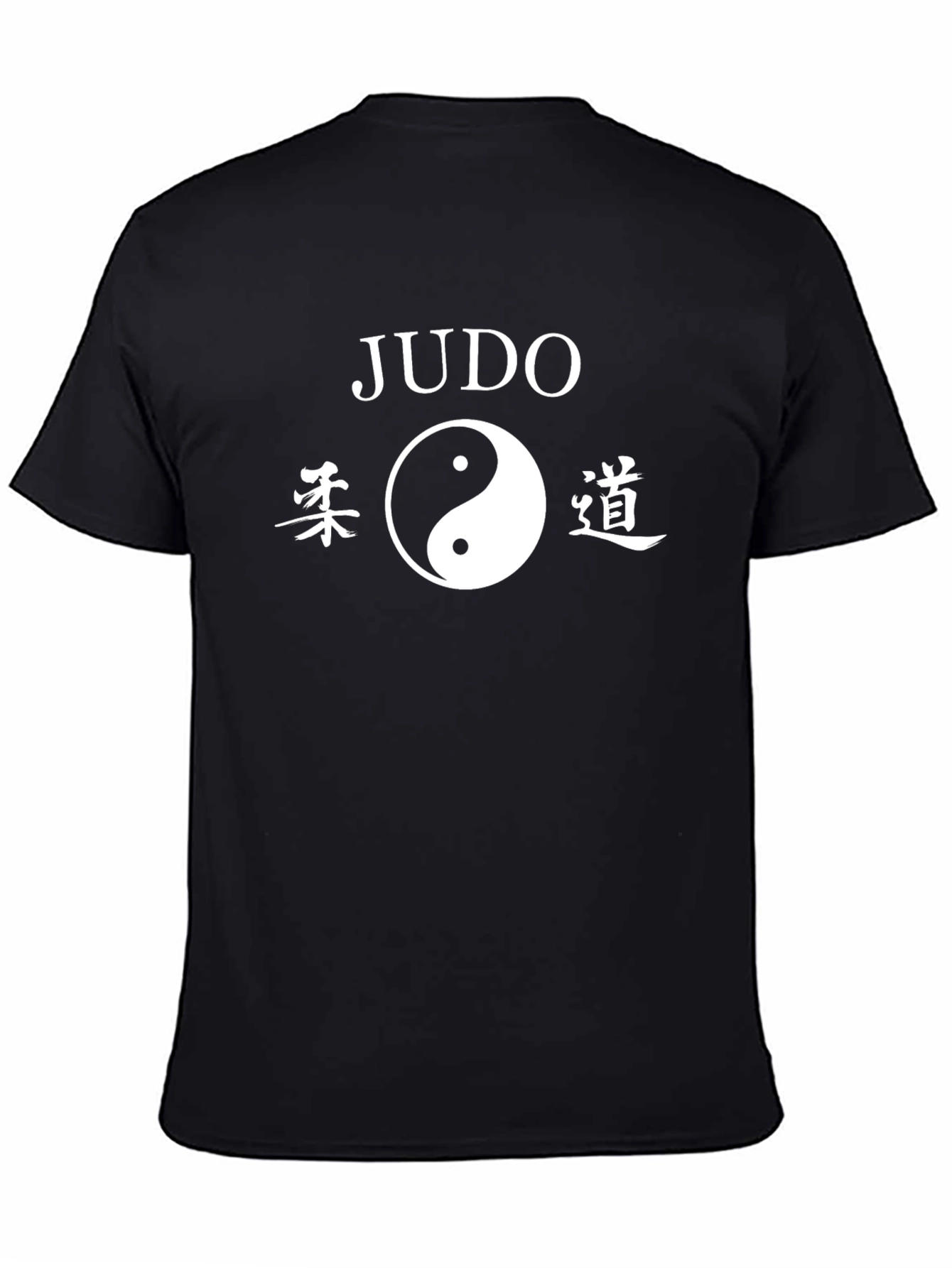Judo Yin Yang Graphic Tee - Martial Arts Style Shirt