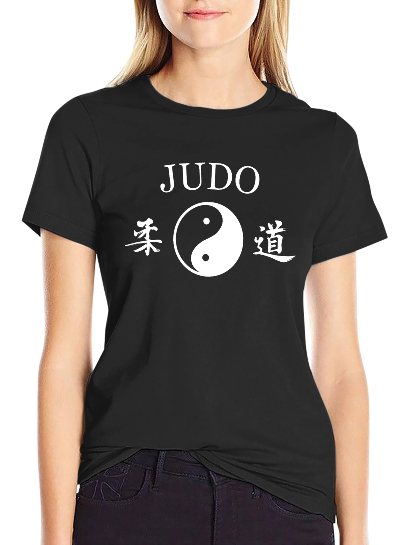 Judo Yin Yang Graphic Tee - Martial Arts Style Shirt