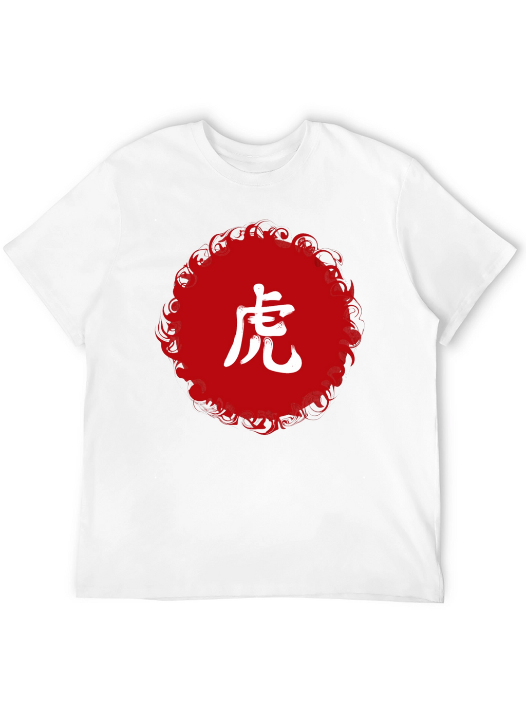 Tiger Symbol Graphic Black T-Shirt