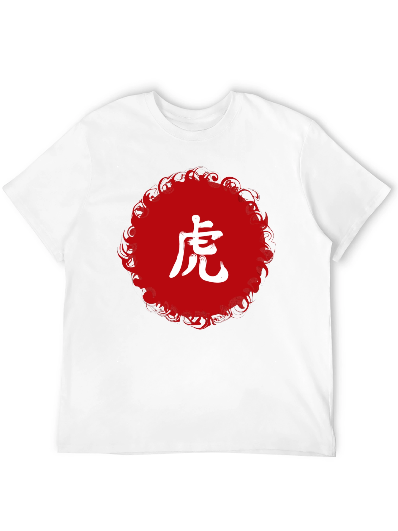 Tiger Symbol Graphic Black T-Shirt