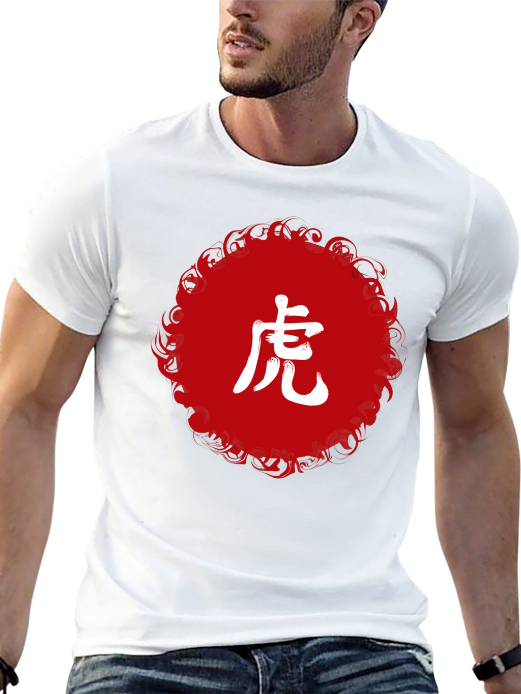 Tiger Symbol Graphic Black T-Shirt