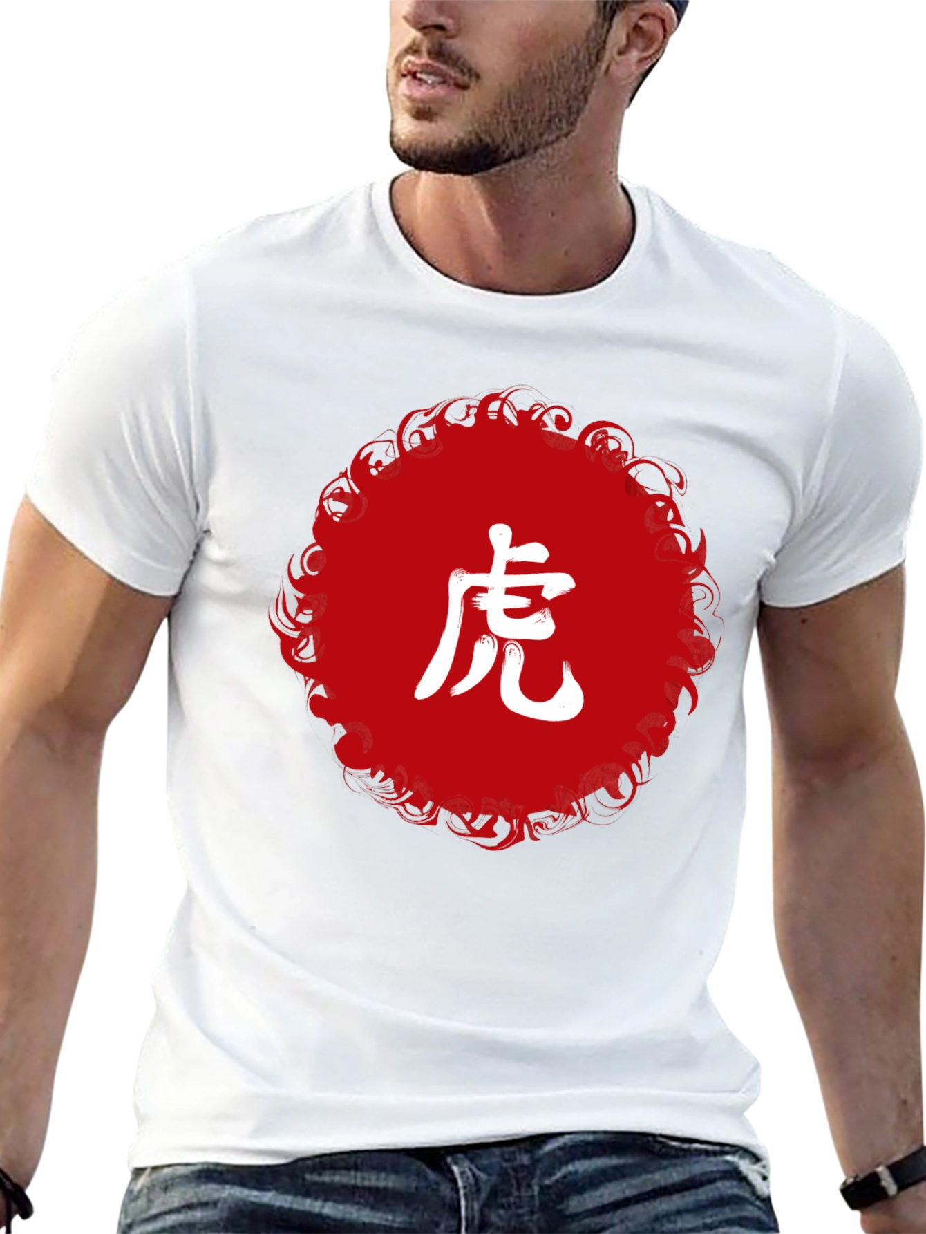 Tiger Symbol Graphic Black T-Shirt