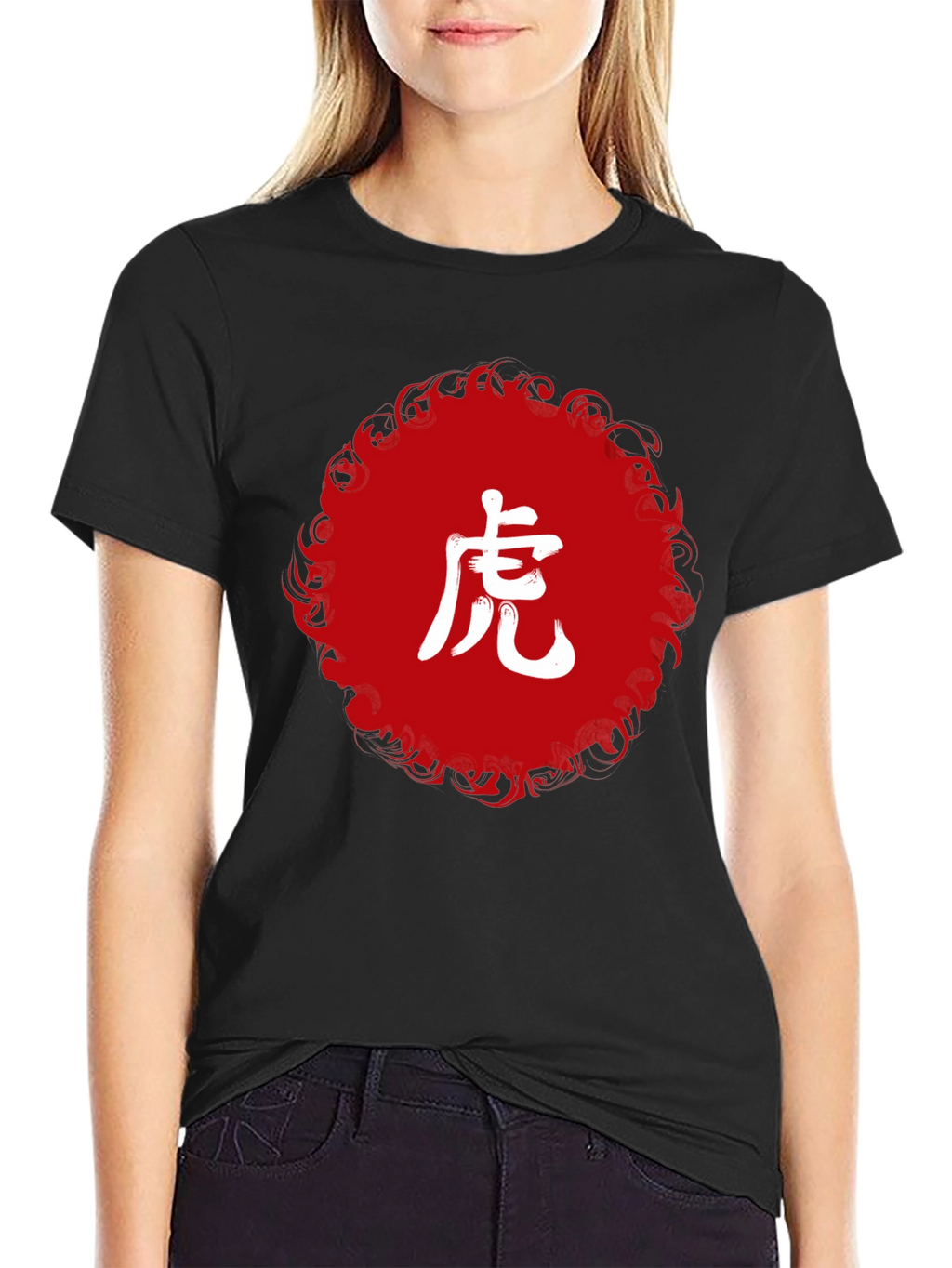 Tiger Symbol Graphic Black T-Shirt