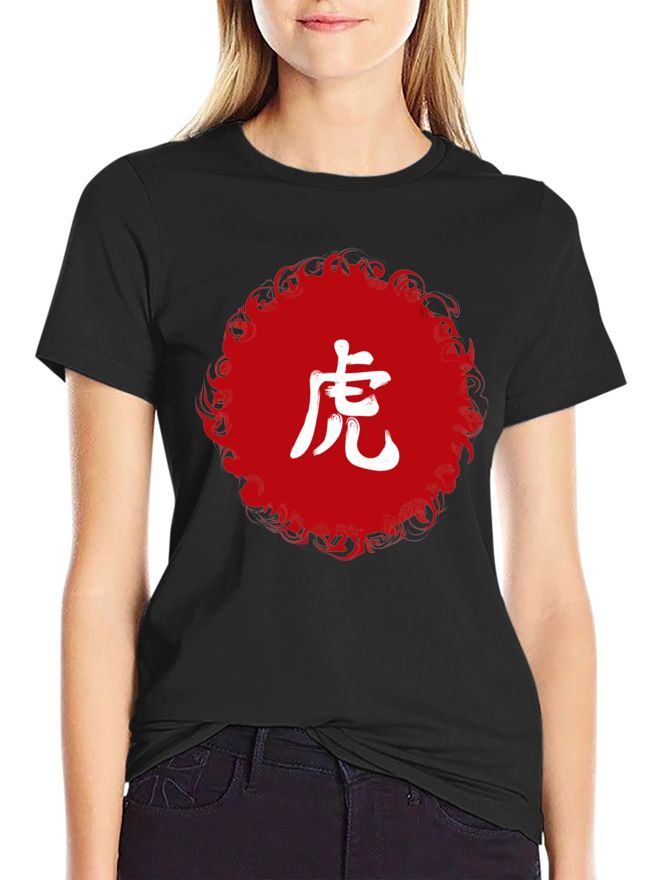 Tiger Symbol Graphic Black T-Shirt