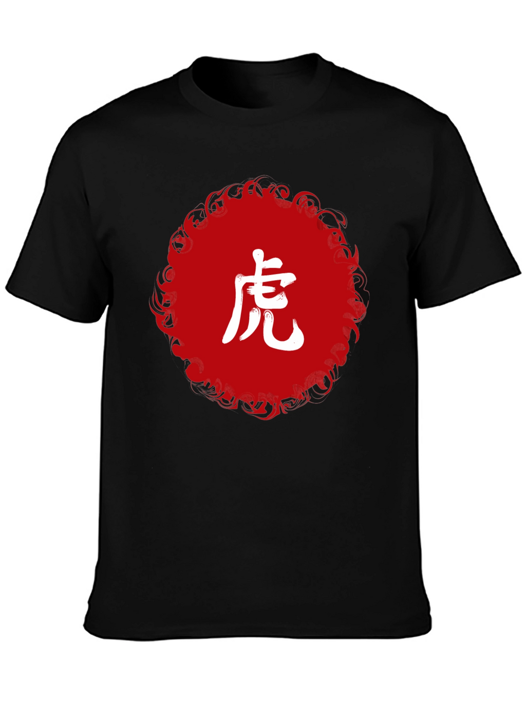 Tiger Symbol Graphic Black T-Shirt