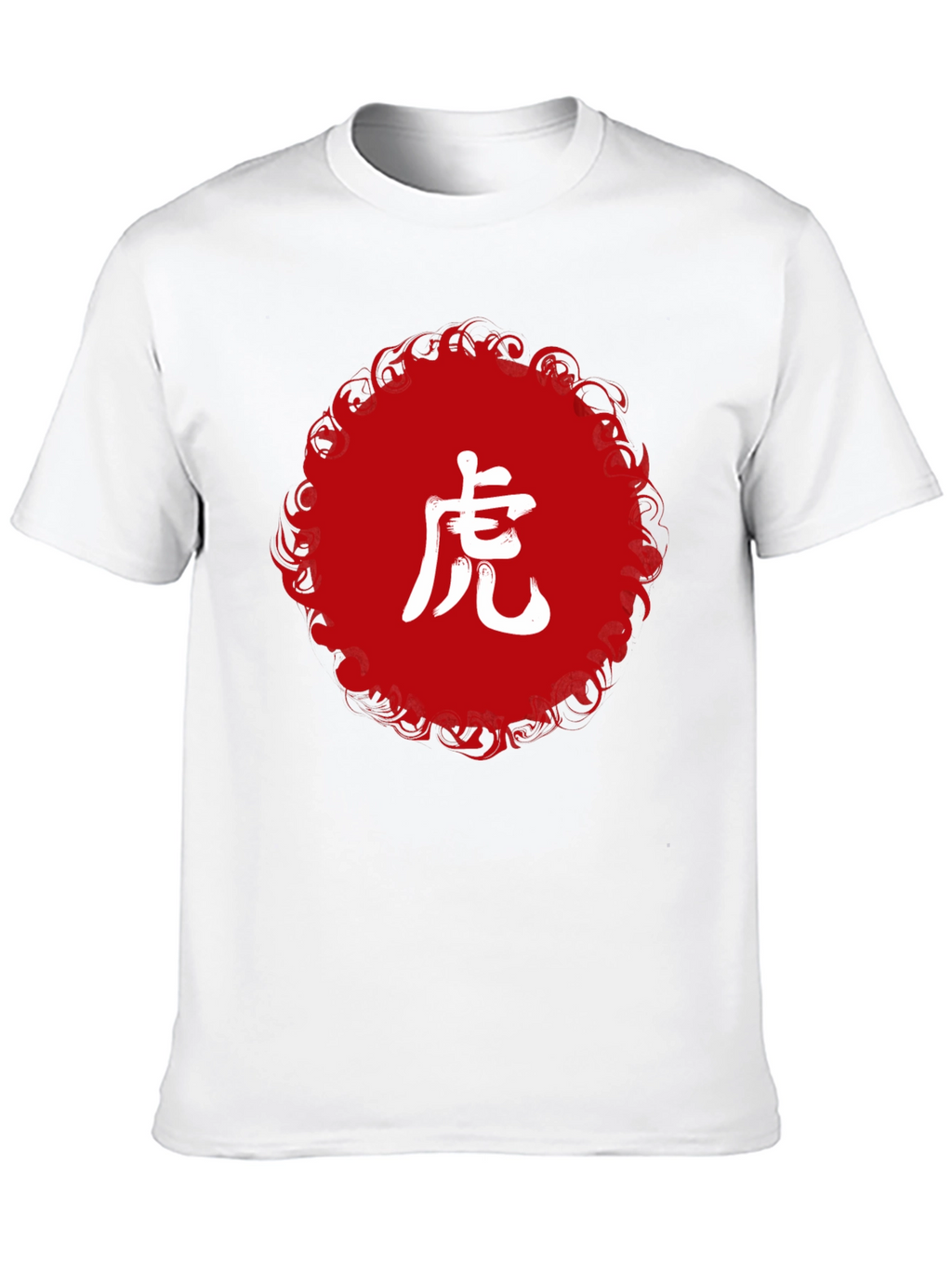 Tiger Symbol Graphic Black T-Shirt