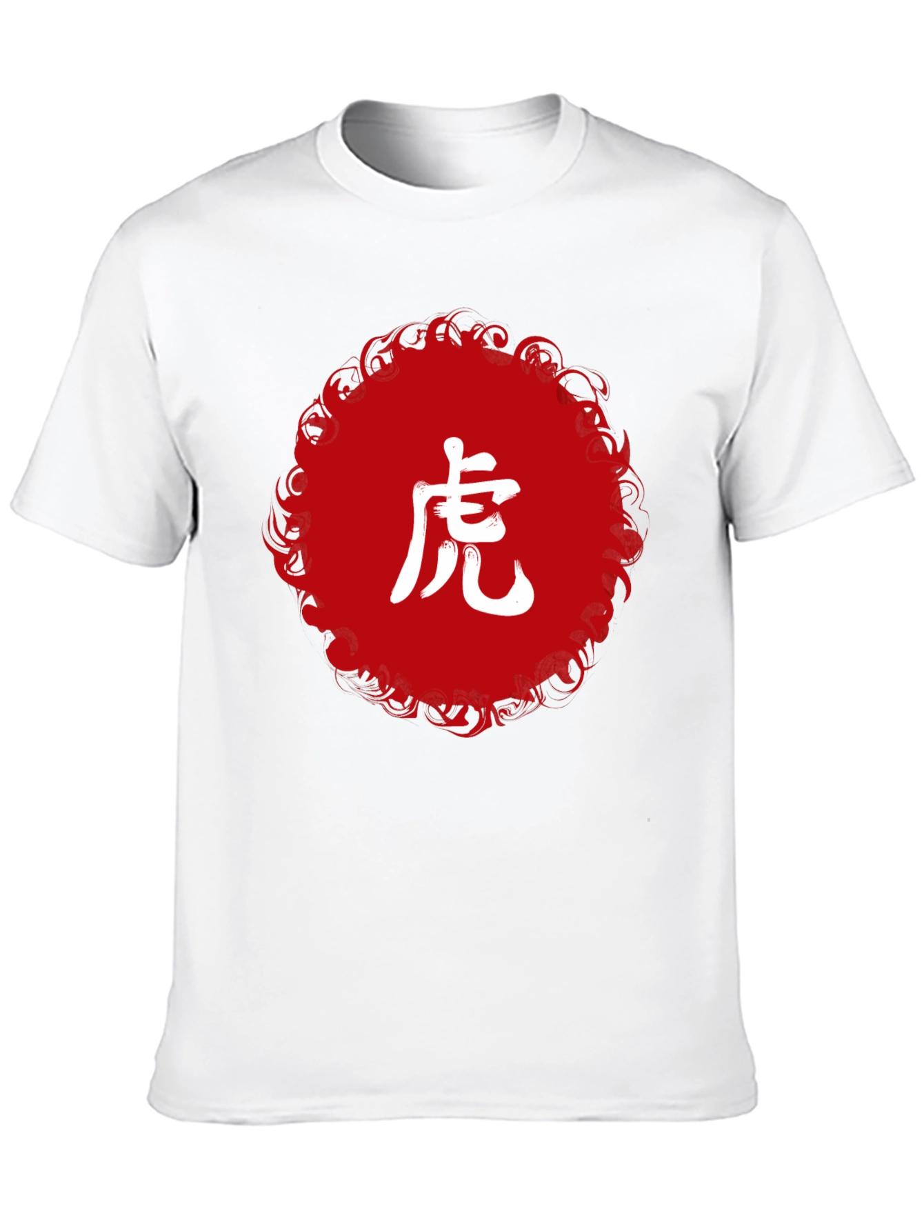 Tiger Symbol Graphic Black T-Shirt