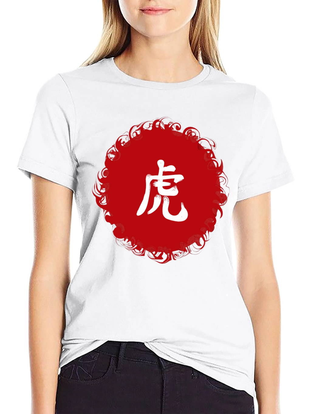 Tiger Symbol Graphic Black T-Shirt