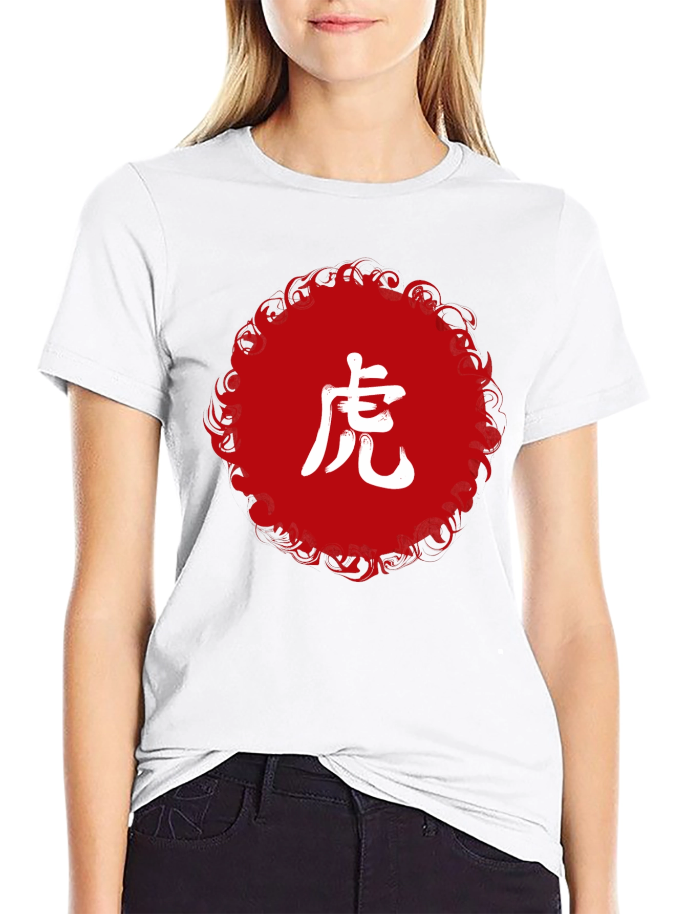 Tiger Symbol Graphic Black T-Shirt