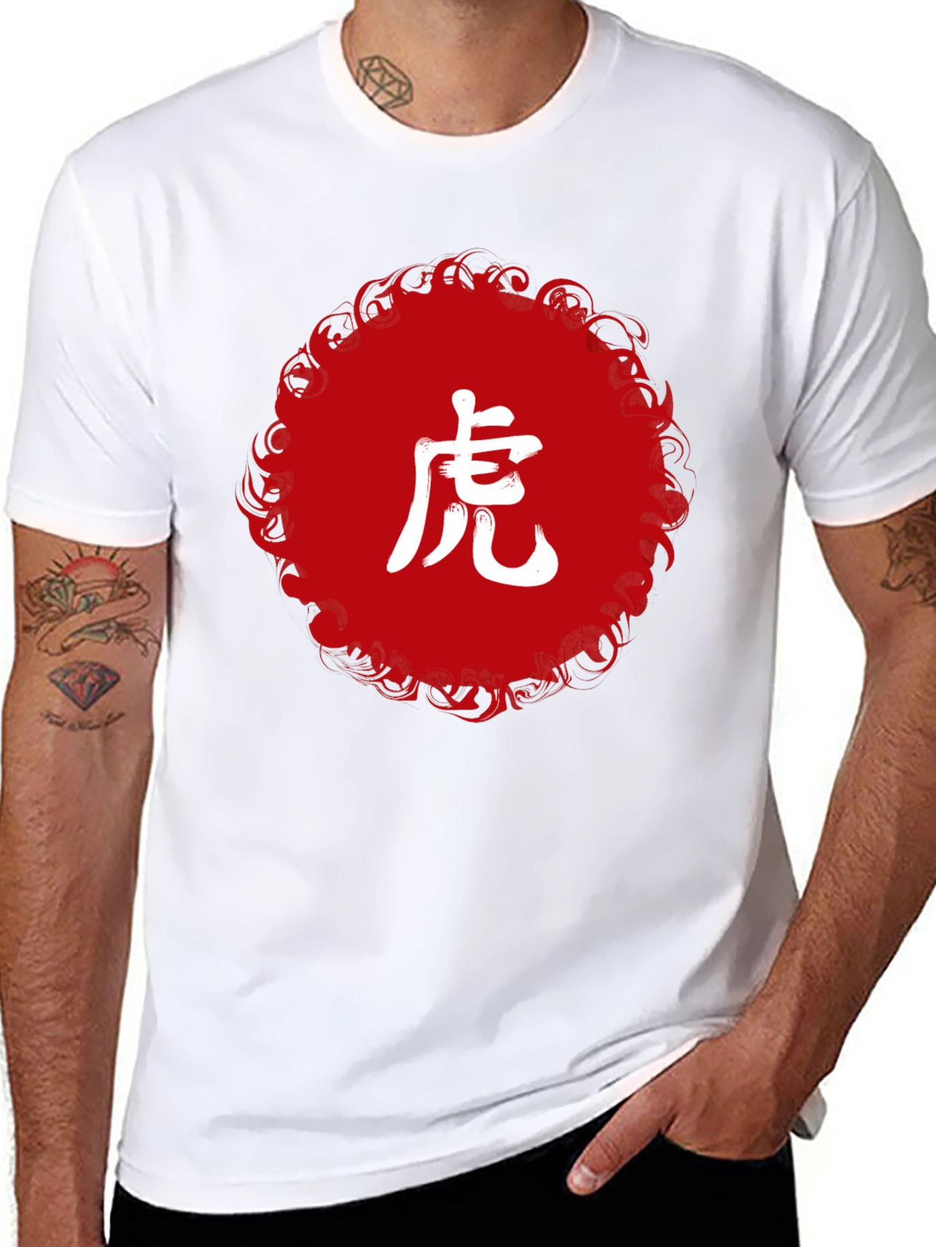 Tiger Symbol Graphic Black T-Shirt