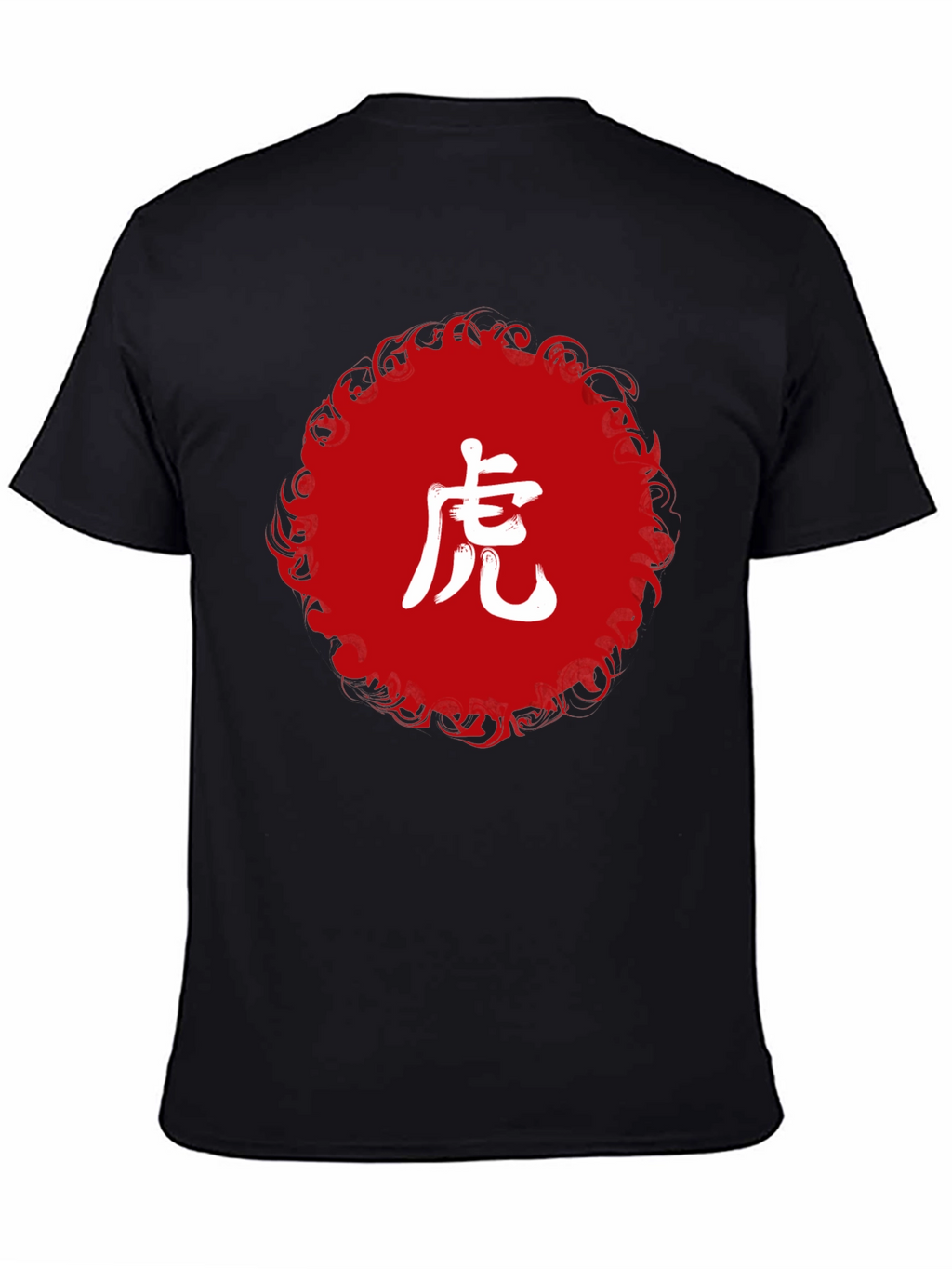Tiger Symbol Graphic Black T-Shirt