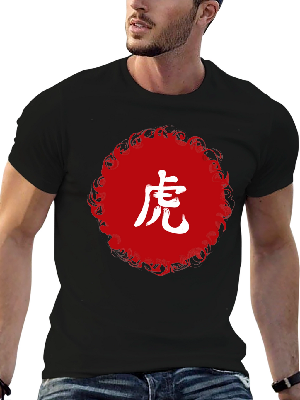 Tiger Symbol Graphic Black T-Shirt