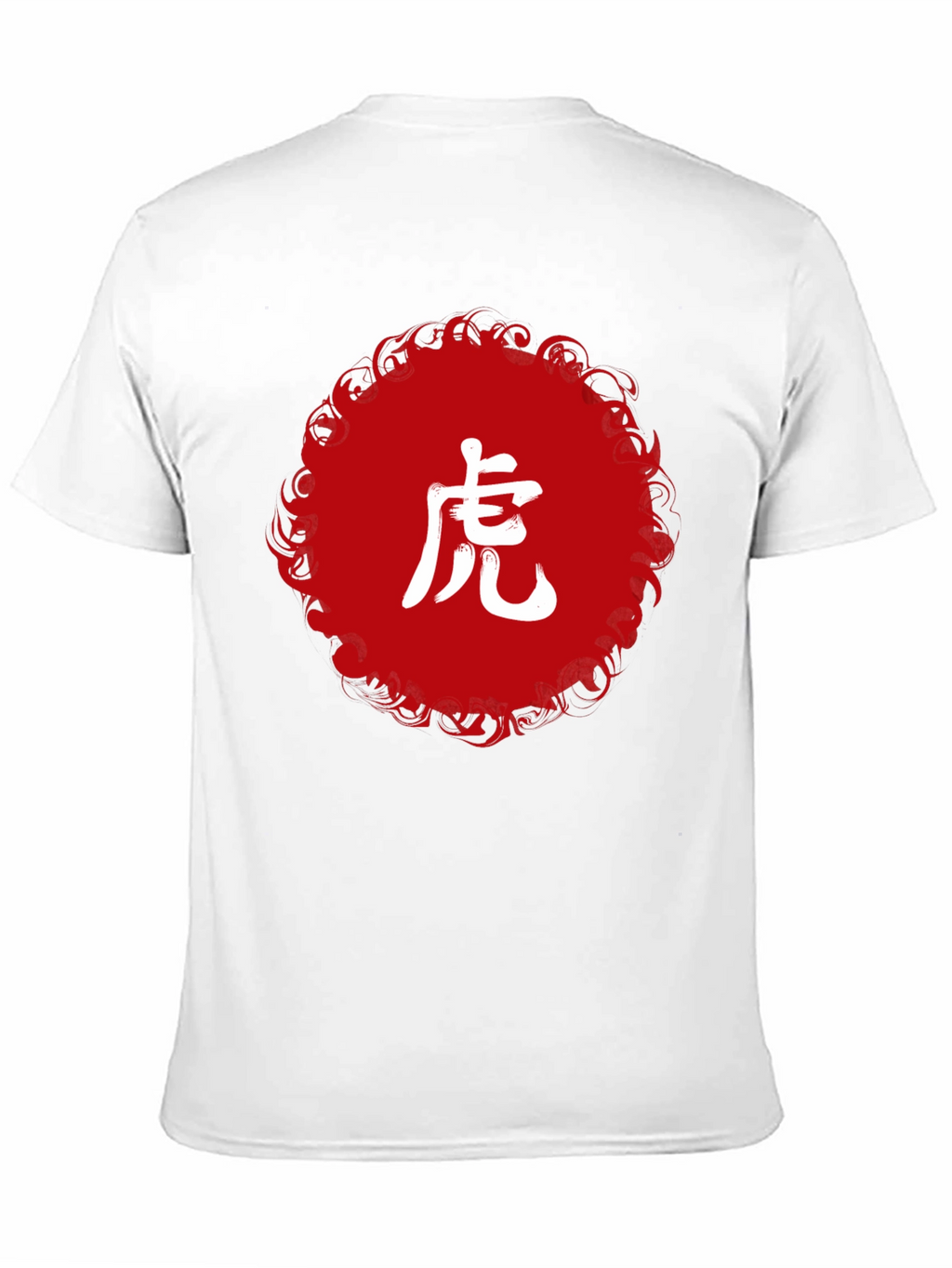 Tiger Symbol Graphic Black T-Shirt