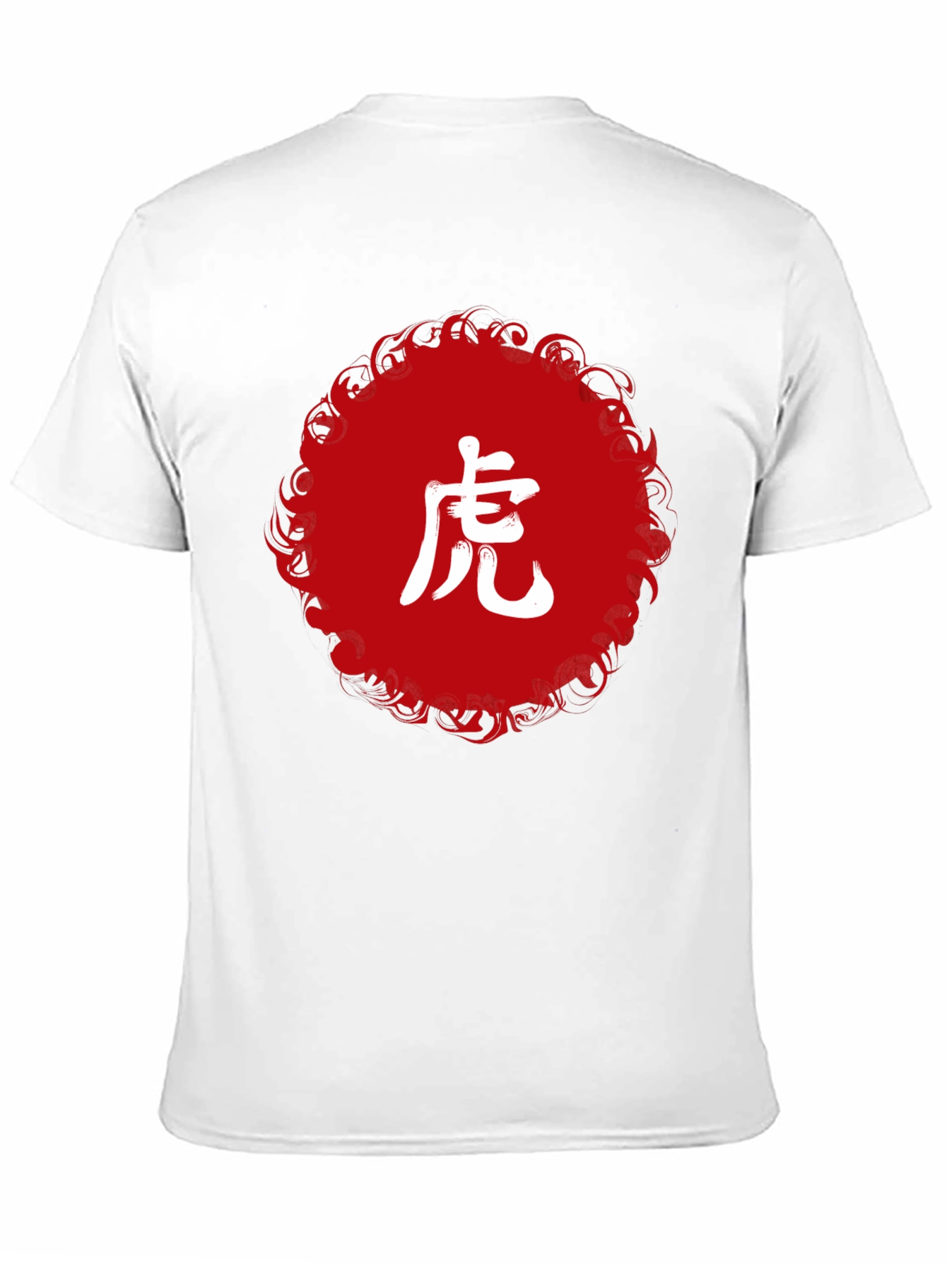 Tiger Symbol Graphic Black T-Shirt