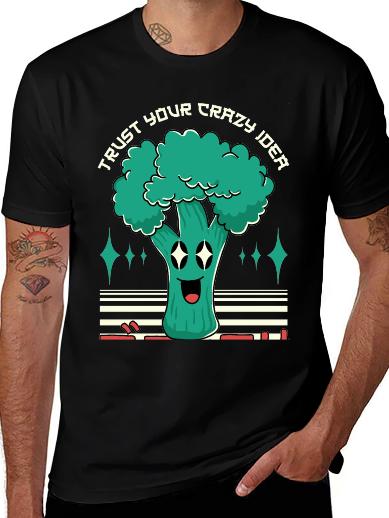 Trust Your Crazy Idea Broccoli Graphic Tee