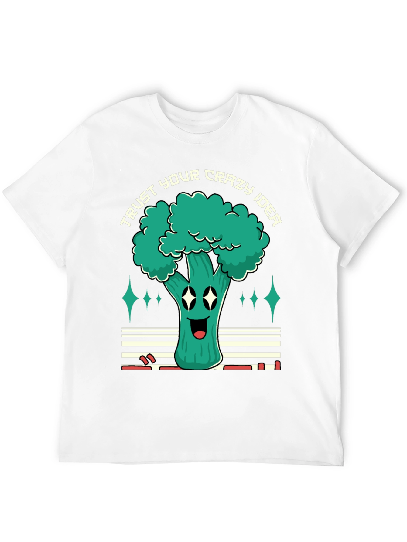 Trust Your Crazy Idea Broccoli Graphic Tee