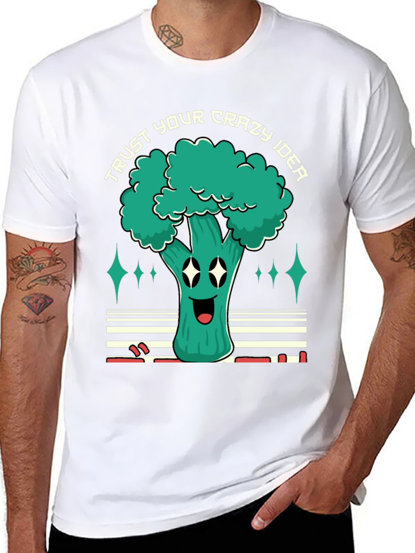 Trust Your Crazy Idea Broccoli Graphic Tee